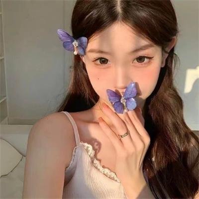 淑女绅士